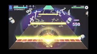 Project Sekai - Monitoring all perfect (Master 29)