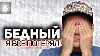 НАЧИНАЕМ WOT С НАЧАЛА  Наконец, покупаем Объект 257  Часть 6