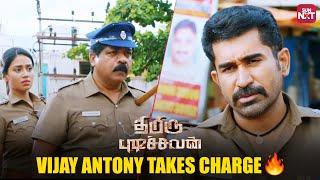 Vijay Antony's Mass Scene  | Thimiru Pudichavan | Nivetha Pethuraj | Sun NXT