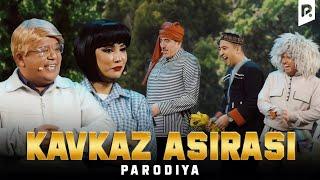 Dizayn jamoasi - Kavkaz asirasi (parodiya)