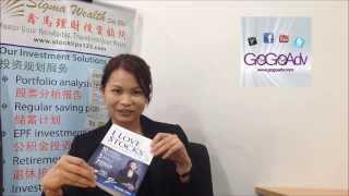 malaysia online marketing, advertising online review - GoGoAdv.com