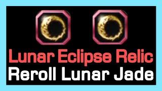 Lunar Eclipse Relic : can Reoll Lunar Dragon Jade !! / Dragon Nest Korea (2022 December)