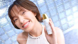 SỮA CHỐNG NẮNG PHỔ RỘNG SKIN AQUA CLEAR WHITE - BẢO VỆ 360 ĐỘ - CHÂU BÙI | TVC 2024 (15s-subtitle)