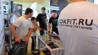 Магазин спортивного питания OKFIT.RU на Чемпионате Евразии 2015.