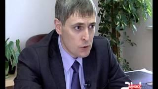 Изменения в работе Комитета по имуществу