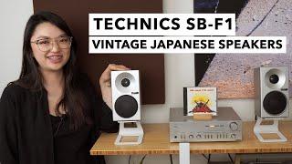 TECHNICS - SB-F1 Speaker Review | Vintage Japanese Hi-Fi