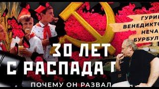 7.Фильму "Тридцатого уничтожить!" 30 лет, а он всё остаётся молодым!