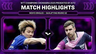 An Jaehyun vs Darko Jorgic Match Highlights | #WTTChongqing 2025