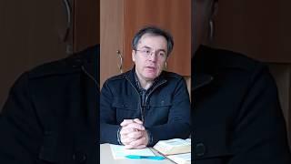 Благодать и закон
