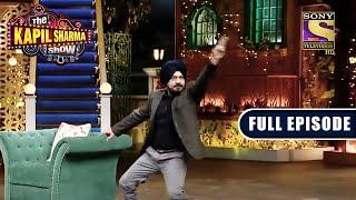 Gurpreet Ghuggi ने किया शादी वाला Dance | The Kapil Sharma Show | Full Episode