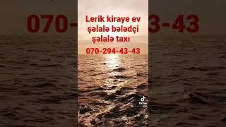 lerik kiraye ev