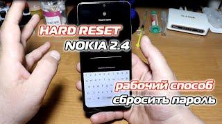 Hard Reset Nokia 2.4 Ta-1270, сброс настроек и пароля