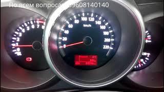 Скрутить пробег, смотать спидометр, корректировка одометра Kia Sportage 89608140140 2
