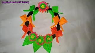 how to make paper craft wall hanging Swati art and craft factory