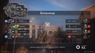 Калибр-PVP-Больница XiGloK - первые шаги в PVP