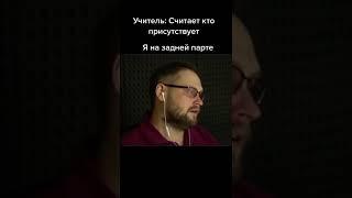 Kuplinov Play | Куплинов TikTok | Куплинов | kuplinov rofls #shorts