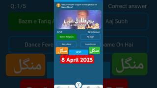08 April 2025 | My Telenor today questions Answers | Telenor Questions today |Telenor