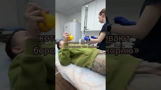 Бородавка у ребенка #бородавка #удалениебородавкилазером