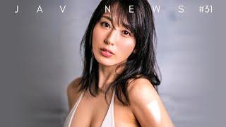 JAV NEWS 2024 #31