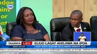 Naibu IG Eliud Lagat ahojiwa na IPOA