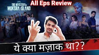 The Mystery of Moksha Island REVIEW by NiteshAnand | All Episodes REVIEW | Disney Plus Hotstar