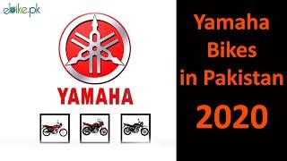 Yamaha Bikes in Pakistan 2020 at ebike.pk
