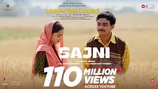 Sajni (Song): Arijit Singh, Ram Sampath | Laapataa Ladies |  Aamir Khan Productions