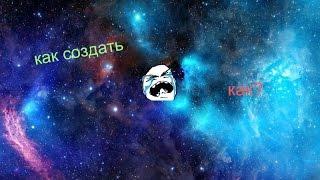 как делать свою аватарку на канал youtube