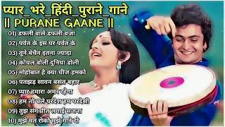 80's Ke Awesome Gaane II 80's Totalhits II Bollywood Sunhera Songs II Old is Gold II Romantic Old