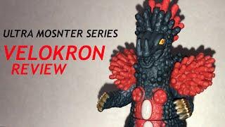 Ultra monster series Velokron figure | Ultraman Toy review