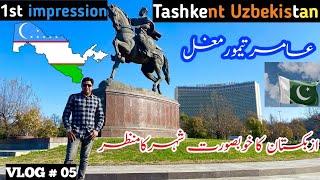 First day in Tashkent Uzbekistan | Amir Timur square | Tourist attractions in Tashkent