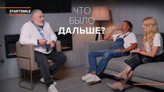 Илья Фридман и Александр Жаров: проблема найма молодых сотрудников