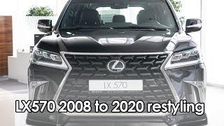 Lexus LX570 . Рестайлинг салона 2008-2015  в 2015+