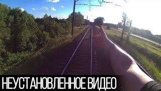 Неустановленное видео