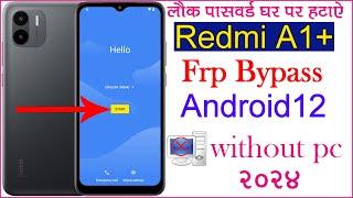 Redmi A1 Plus FRP Bypass Android 12 Update | New Trick | Redmi A1 Plus Google Account Bypass |