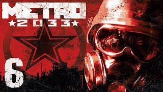 METRO 2033 | ФИНАЛ | ЛОГОВО ЧЁРНЫХ | "ПЛОХАЯ" КОНЦОВКА