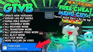 GTPS FREE CHEAT MENU!!!!!!!!!! | GTPS TERBARU 2023 | GTPS CHEAT MENU | GROWTOPIA PRIVATE SERVER