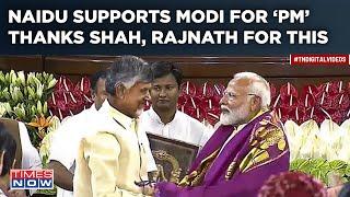 Chandrababu Naidu Supports Modi For PM, Says This On NDA| Why TDP Chief Thanked Amit Shah| Watch