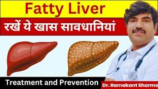 Managing Fatty Liver: Expert Advice on Treatment and Prevention