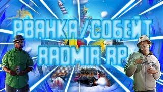 РАЗНОС РАДМИРА RP | СЛАПЕР | RWC | RADMIR RP 