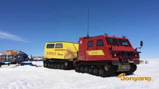 Amphibious Crawler All Terrain Vehicle-Jonyang