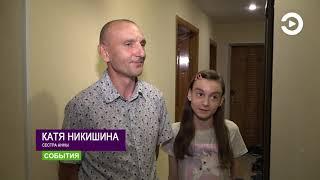 Школьница, набравшая 100 баллов на ЕГЭ по химии, поделилась секретом успеха