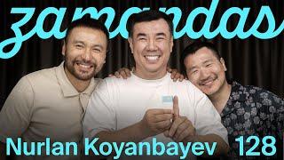 Нурлан Коянбаев: Легенда казахской комедии / Зamandas