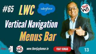 65 - Create vertical navigation bar to display selected menus in LWC | #lwc #lwctutorial #salesforce