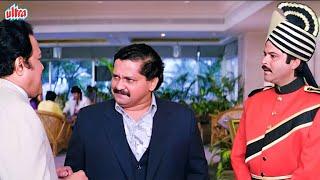 आपका दरबान मेरी बीवी को बोलता हे में रोज नई लड़की लेके आता हु - Anil Kapoor और Tiku Talsania कॉमेडी