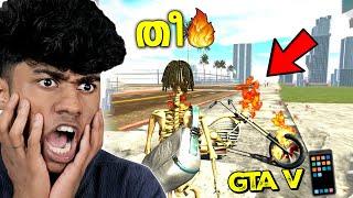 EPIC CHEAT CODE CHALLENGE IN GTA V MOBILE GAME