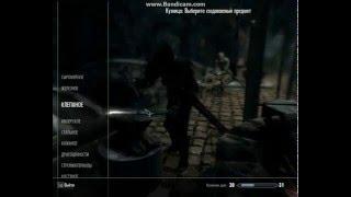 TESV Skyrim Обзор мода Somewhat historically accurate