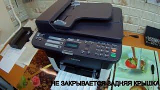 Задняя крышка, замятия. KYOCERA, типа FS-1125MFP/1020MFP/Fs-1040/1060. Памятка пользователям..