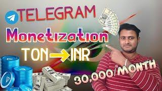 Telegram Se Paise Kaise Kamaye  | Telegram Monetization Complete Process, Earn Money From Telegram