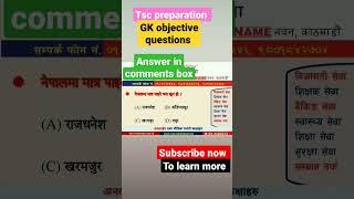 TSC preparation 2079 | GK objective questions | which bird only found in Nepal | #shorts #tsc